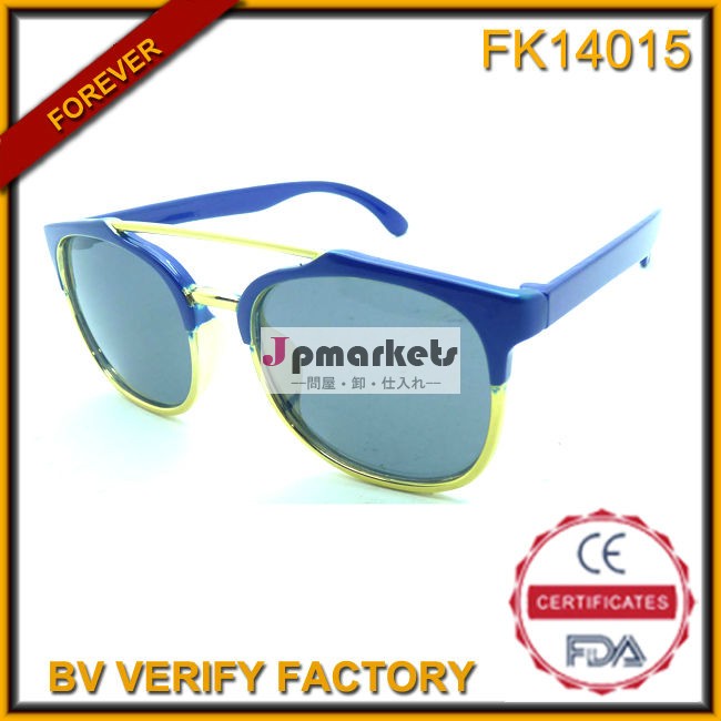ユニセックスキッズfk14015見られる一般的なスタイルのキュートなキャラクター商品眼鏡中国から問屋・仕入れ・卸・卸売り