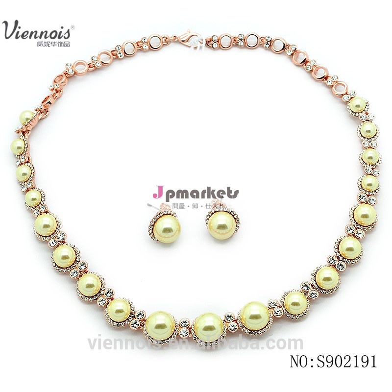 新しいスタイル2014年真珠のネックレスとイヤリングの宝石類のセットスタッド問屋・仕入れ・卸・卸売り