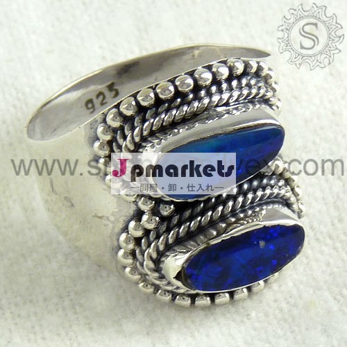 925銀製の宝石類/インドのシルバージュエリー/婚約シルバーリング問屋・仕入れ・卸・卸売り