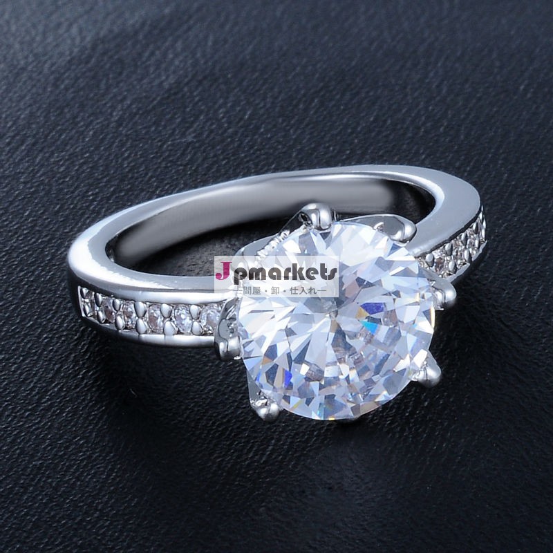 卸売ファッション2014年ジルコンメッキゴールドの結婚指輪のための女性問屋・仕入れ・卸・卸売り