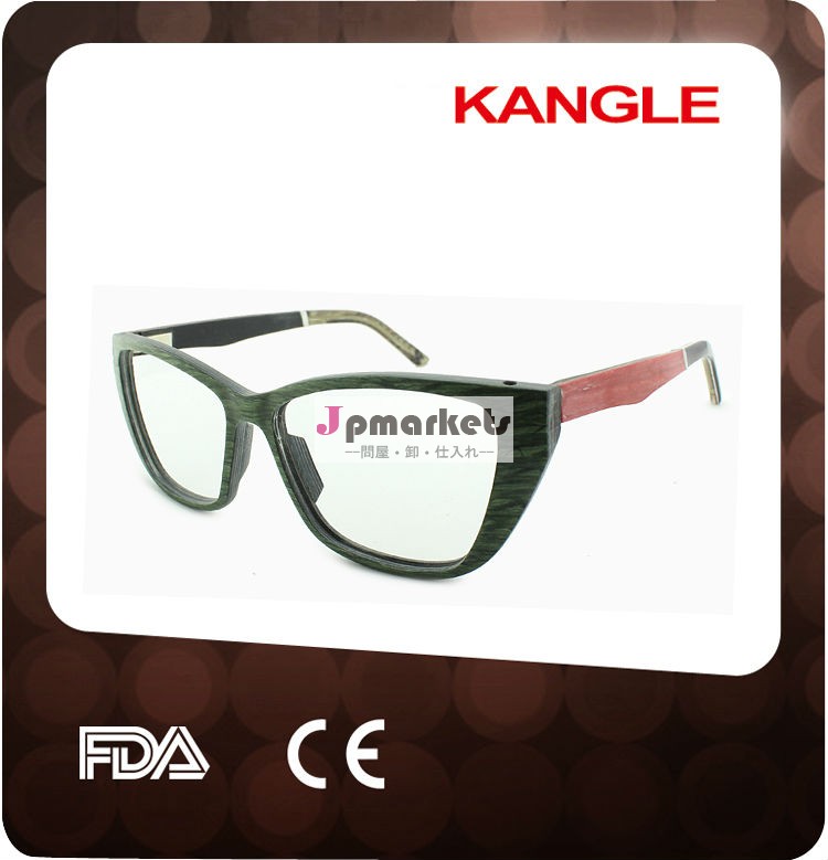 カスタム木製のサングラス2014年安くて中国にfdaの承認問屋・仕入れ・卸・卸売り