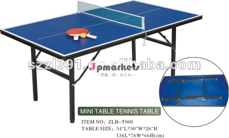 卓球台zlb-t008問屋・仕入れ・卸・卸売り