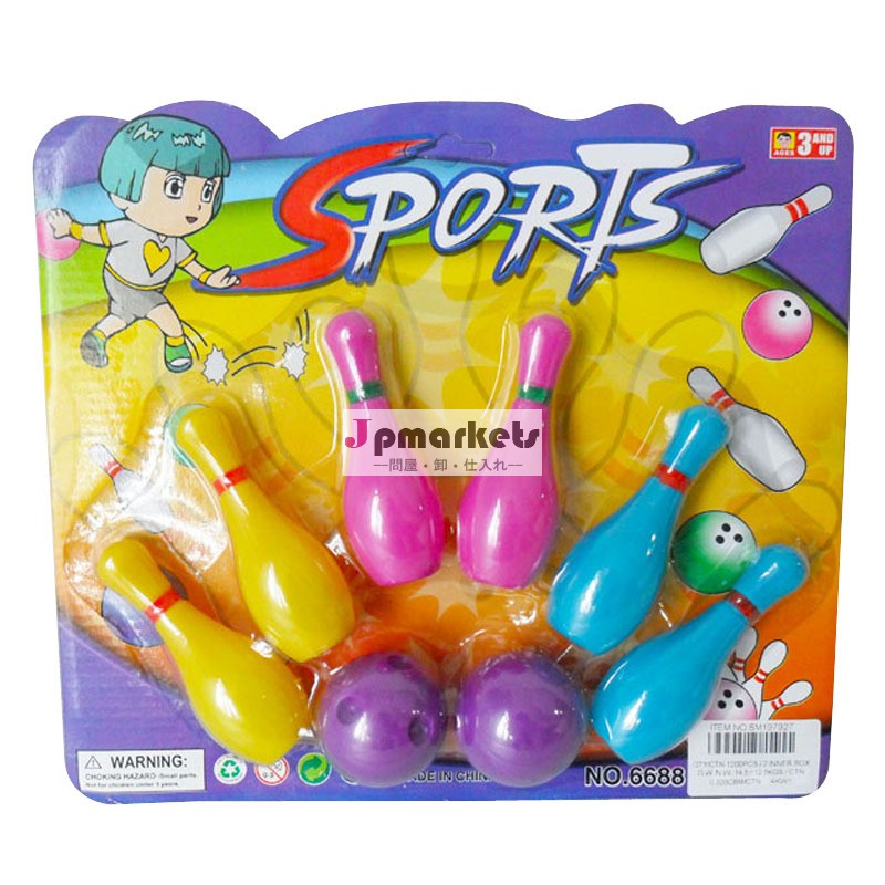 4" 家ボーリング販売のためのボール問屋・仕入れ・卸・卸売り