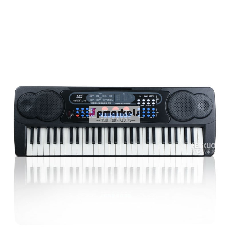 Meike54mk-4500電子キーボードキー電子オルガン問屋・仕入れ・卸・卸売り