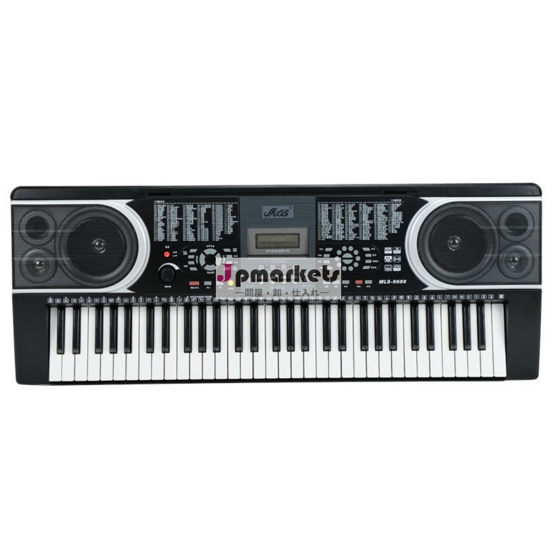 マイル61mls-9688キー電子オルガン問屋・仕入れ・卸・卸売り