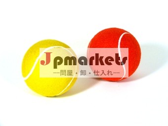 テニスボール問屋・仕入れ・卸・卸売り