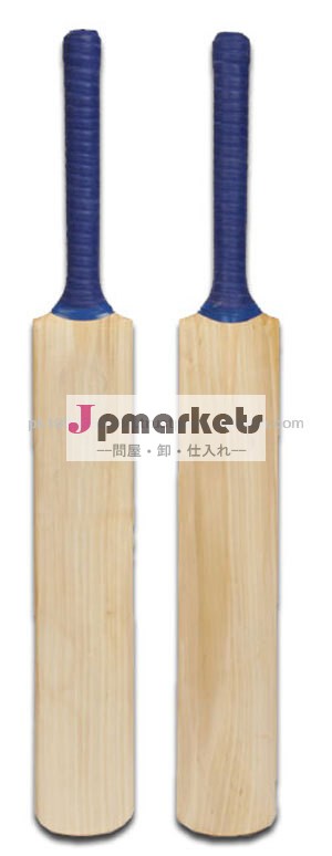 のクリケットのバットボールテープのための白い色問屋・仕入れ・卸・卸売り