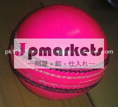 ハードカスタムクリケットボール安い価格問屋・仕入れ・卸・卸売り