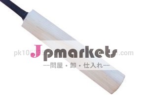 無くてもテニスのクリケットのバットステッカー問屋・仕入れ・卸・卸売り