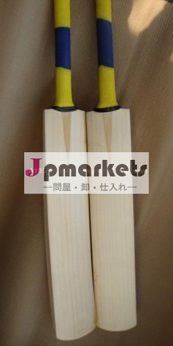 プレーンテニスのクリケットのバット問屋・仕入れ・卸・卸売り