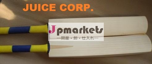 のクリケットのバット問屋・仕入れ・卸・卸売り
