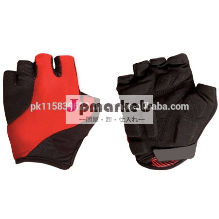 lycra cycling glove,high quality cycling gloves問屋・仕入れ・卸・卸売り