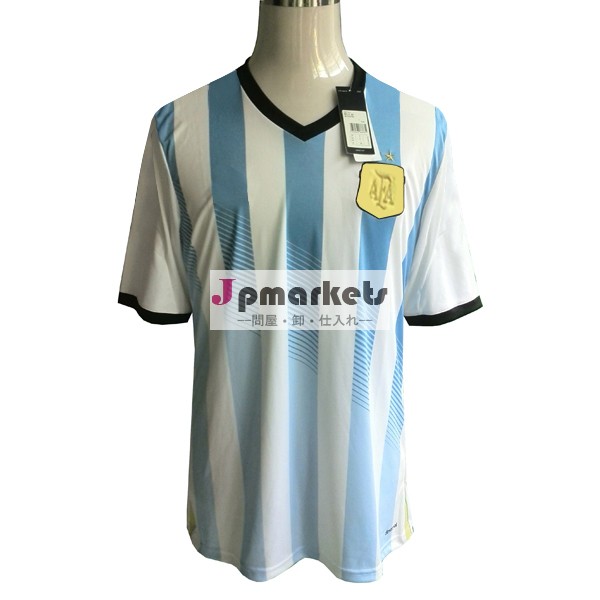 メッシアグエロくん2014年ワールドカップサッカージャージタイ品質のフットボール品位オリジナルジャージサッカーシャツ問屋・仕入れ・卸・卸売り