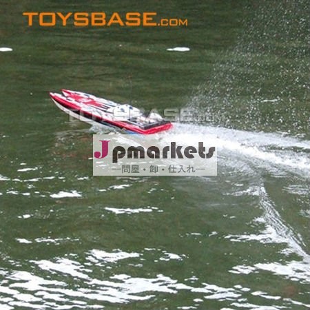 電動機のボートRZH55122問屋・仕入れ・卸・卸売り