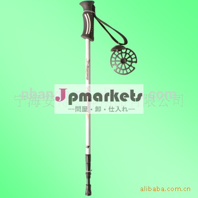 アンドラプラアウトドアスポーツ用品37075アルミトレッキングポールスキーポール杖を観光問屋・仕入れ・卸・卸売り