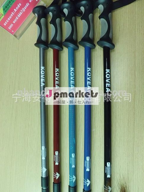 欧州輸出尾シングルマッキンリー指定メーカーサプライ3トレッキングポールスキーポール問屋・仕入れ・卸・卸売り