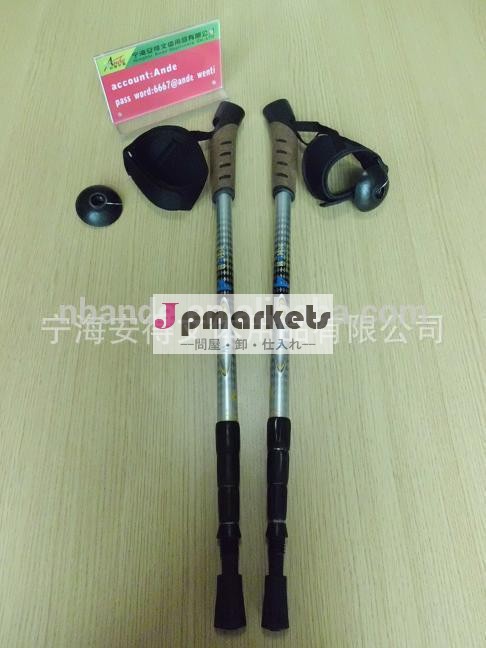 寧海登山杖メーカーの供給屋外用46061アルミスキーポール松葉杖ショックトレッキングポール問屋・仕入れ・卸・卸売り