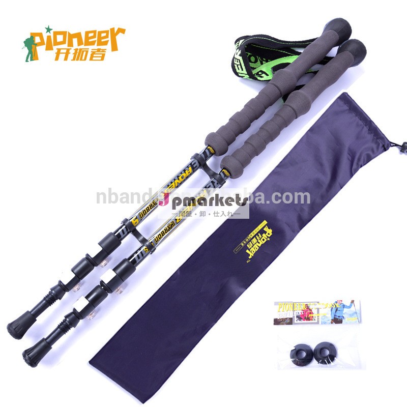 パイオニアトレイルブレイザー9行カーボン超軽量トレッキングポールロック付き屋外でロッドの袋問屋・仕入れ・卸・卸売り