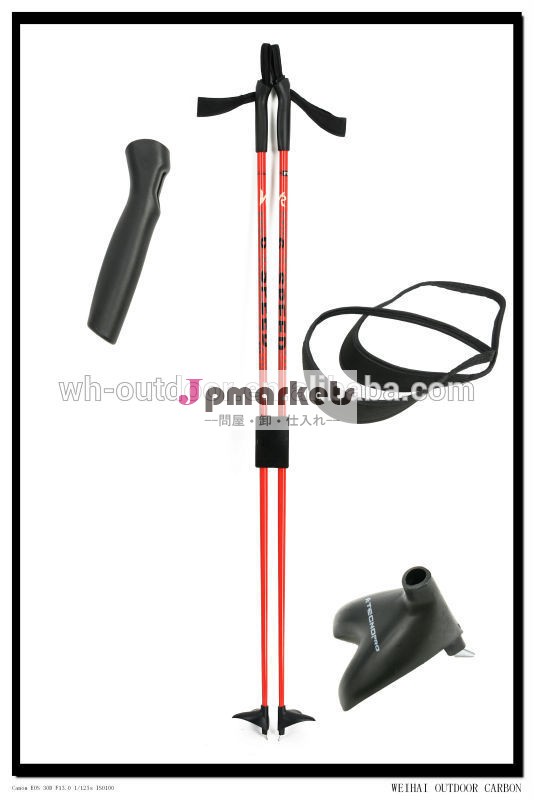 グラスファイバーカスタム100％adw-s1297weido改良されたグラスファイバーのスキーポール問屋・仕入れ・卸・卸売り