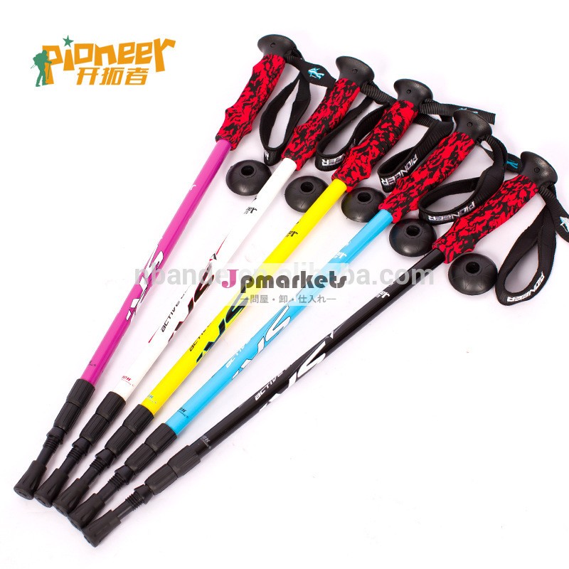 パイオニアパイオニア超軽量eva6061登山杖杖登山杖pioneer6061トレッキングポール問屋・仕入れ・卸・卸売り