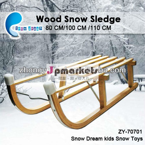 子供の屋外の冬の雪の木製のそりZY-70701-80/100/110問屋・仕入れ・卸・卸売り