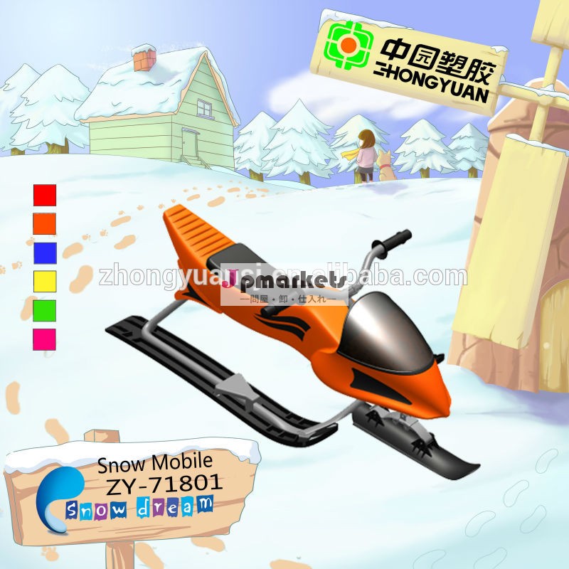 実用的なアウトドアスポーツが着るスポーツタオル雪バイク子供問屋・仕入れ・卸・卸売り