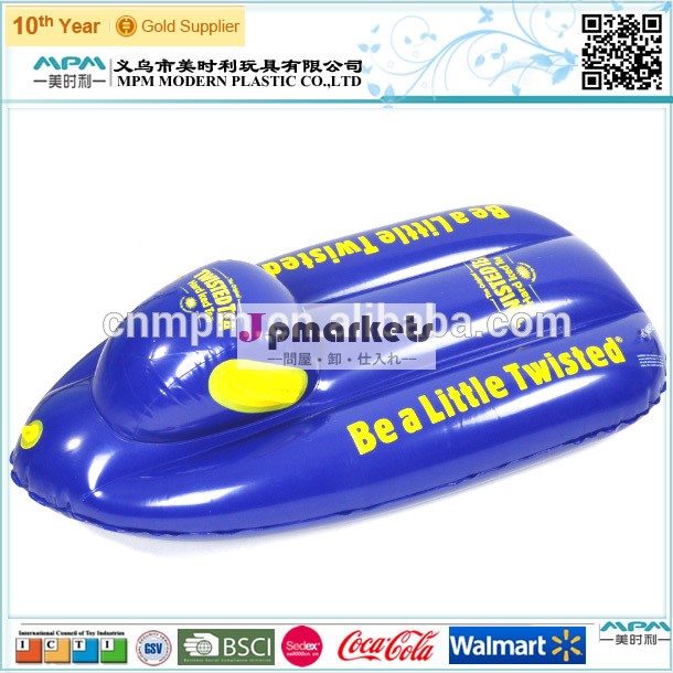 熱い販売のinflatabaudltにスノーチューブ問屋・仕入れ・卸・卸売り