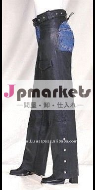 馬やつ乗っ問屋・仕入れ・卸・卸売り