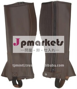 chap問屋・仕入れ・卸・卸売り