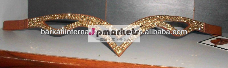 browbands問屋・仕入れ・卸・卸売り