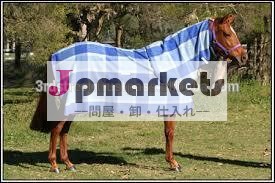 馬の敷物、 冬馬の敷物、 カスタムメイドの馬の敷物問屋・仕入れ・卸・卸売り