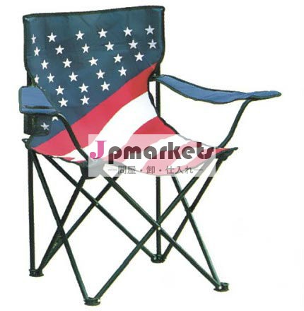 キャンプチェアフラグ/米国旗の椅子/printing折りたたみキャンプ椅子問屋・仕入れ・卸・卸売り