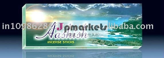 線香線香インドパッキン問屋・仕入れ・卸・卸売り