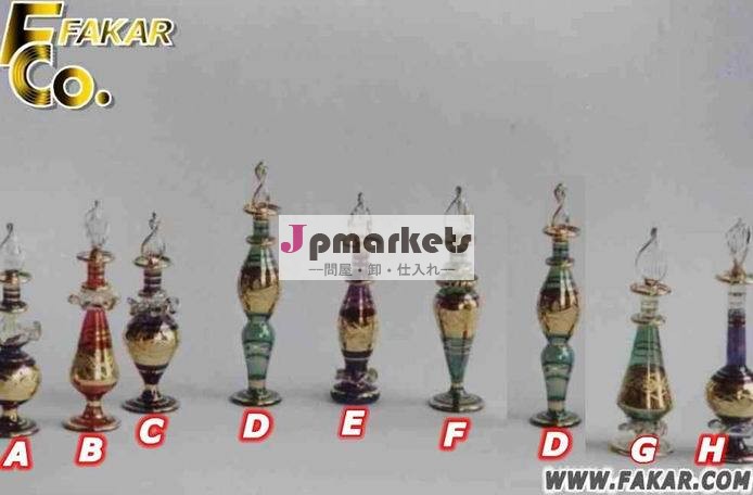 decorative perfume bottles問屋・仕入れ・卸・卸売り