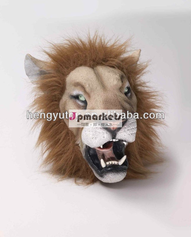 かなり人気のライオンのマスクラテックス問屋・仕入れ・卸・卸売り