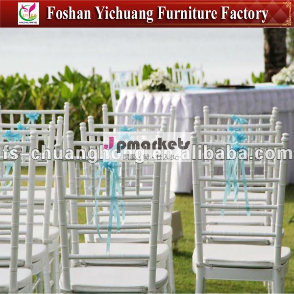 白いウェディングyc-a79アルミキアヴァリ椅子のためのイベントやパーティ問屋・仕入れ・卸・卸売り
