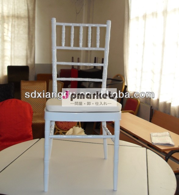 白鋼スタッキングxd-1043キアヴァリの椅子結婚式の椅子問屋・仕入れ・卸・卸売り