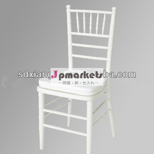 人気の高い金属白xd-1036結婚式ティファニーの椅子問屋・仕入れ・卸・卸売り