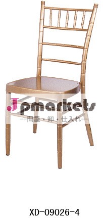 熱い販売のアルミティファニーの椅子結婚式のためのパーティーxd-09026-4問屋・仕入れ・卸・卸売り