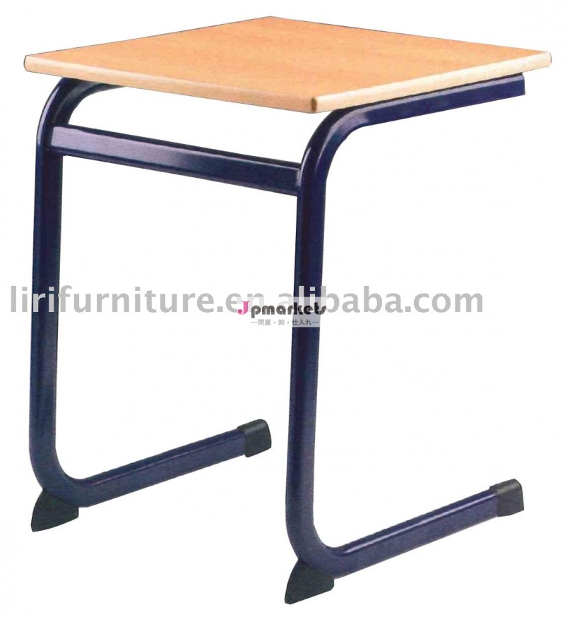 現代の学生の学校のテーブルの家具問屋・仕入れ・卸・卸売り
