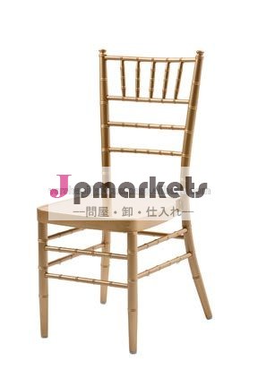 黄金のキアヴァリ椅子/熱い販売の結婚式アルミキアヴァリ椅子問屋・仕入れ・卸・卸売り