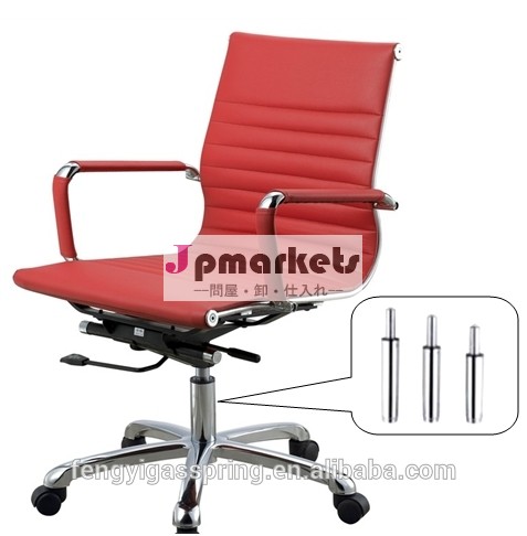 sgs認定のオフィスの椅子の家具bifミリアンペアテストされオフィス椅子の部分問屋・仕入れ・卸・卸売り