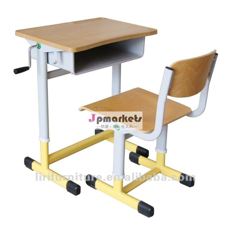 ハンドル調整可能な学生の机と椅子のセット問屋・仕入れ・卸・卸売り