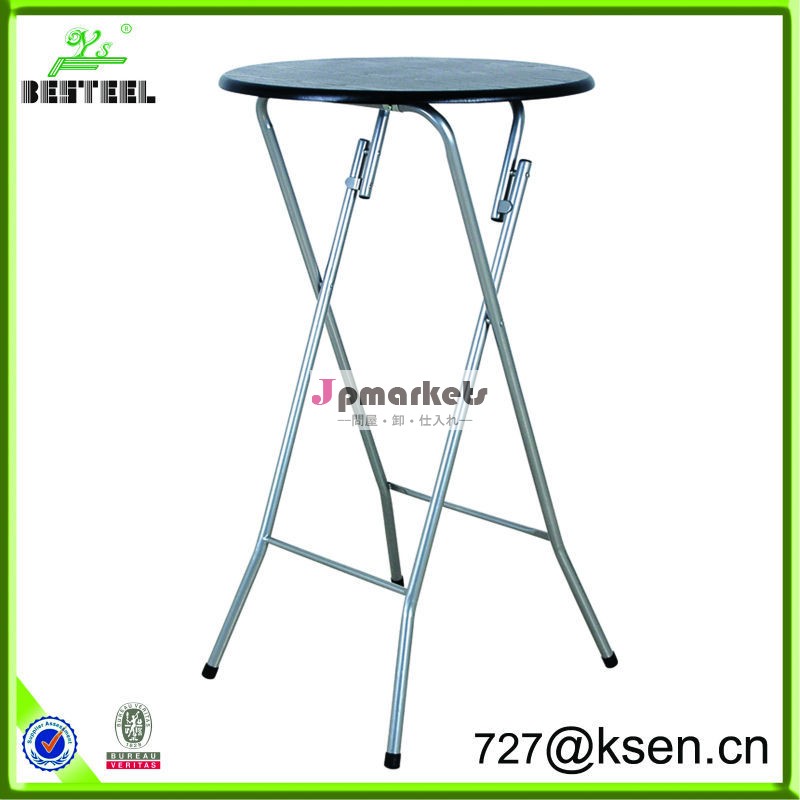 木製折りたたみバーテーブルmdf高( ysf- 7539ct)問屋・仕入れ・卸・卸売り