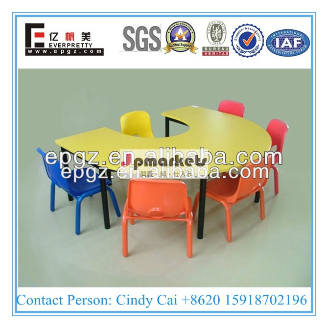 子供テーブルと椅子、 の幼稚園の家具セットのテーブルと椅子の子供の勉強の子の家具問屋・仕入れ・卸・卸売り