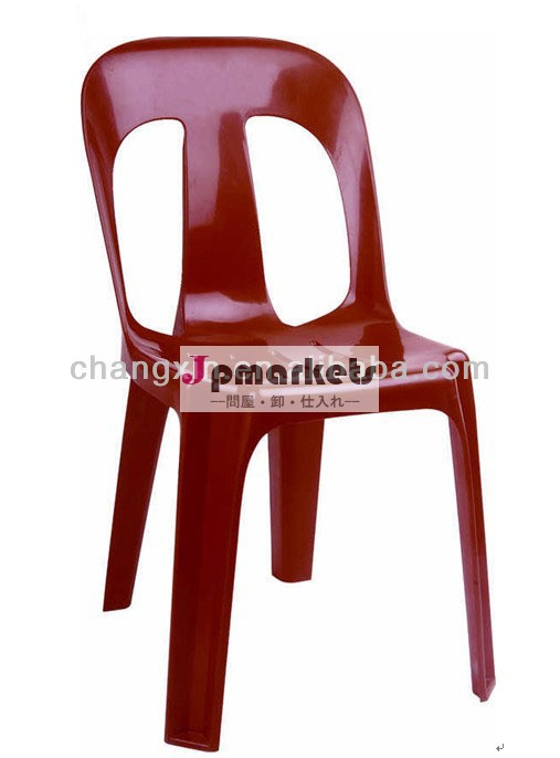モダンなデザインのプラスチック製の椅子問屋・仕入れ・卸・卸売り