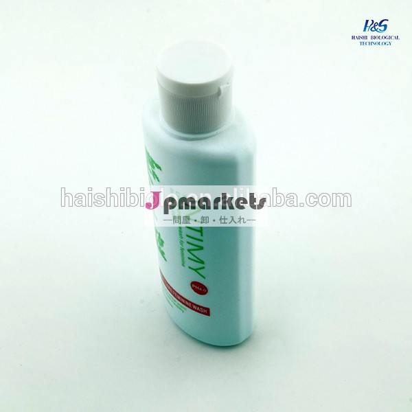 膣ケア製品/女性の親密なケアハーブ抗- bacteriallady膣ケア製品問屋・仕入れ・卸・卸売り