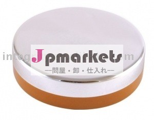 化粧品の瓶( b1568fr)問屋・仕入れ・卸・卸売り