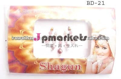 デザイナー古典的なインドのファッションレディース派手なステッカービンディティッカトレンディなオンラインショッピング額ビンディダイヤモンドアクリル結婚式テーブル紙吹雪問屋・仕入れ・卸・卸売り