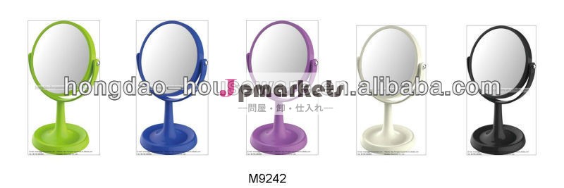 ファッショナブルな化粧品フェイシャルm9242スタンディングミラー問屋・仕入れ・卸・卸売り